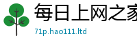 2025新澳天天正版免费观看而777888精准管家婆四肖